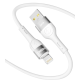 Кабель USB-Lightning YOKI EXTRA YK-EX11 2.4A 1.2m