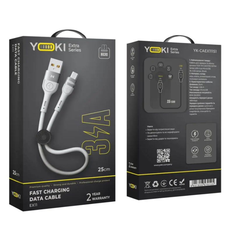 Кабель USB-Micro USB YOKI EXTRA YK-EX11 3A 0.25m