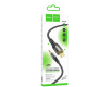 Кабель AUX Hoco UPA25 Lightning - 3.5mm Black