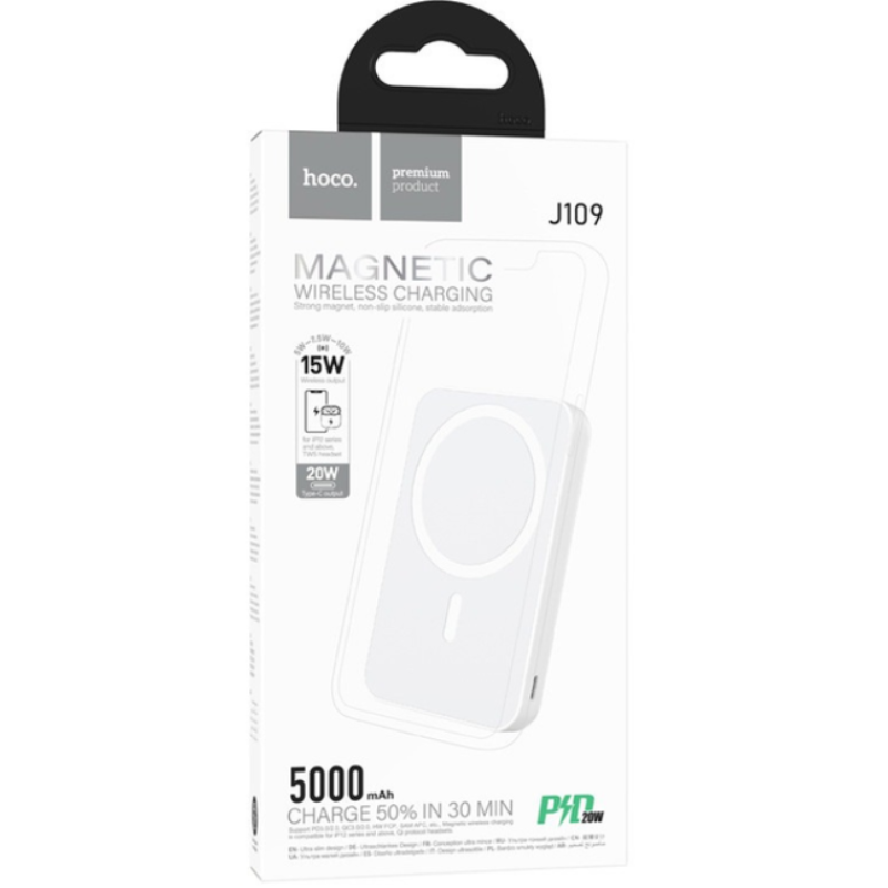 Power Bank Hoco J109 Easy 5000mAh PD20W з бездротовою зарядкою