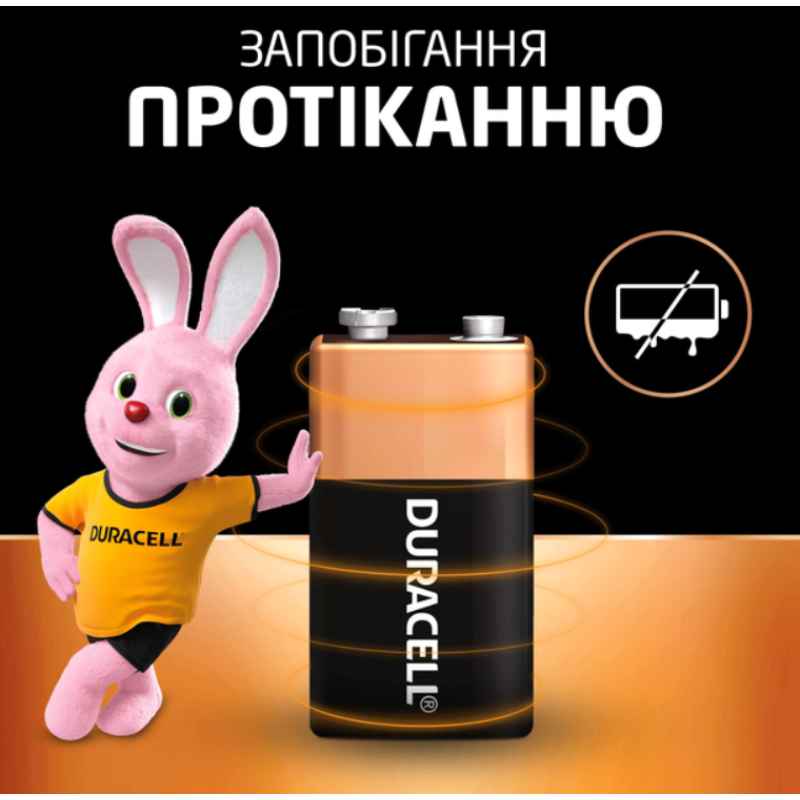 Крона Duracell 6LR61 9V