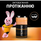 Крона Duracell 6LR61 9V
