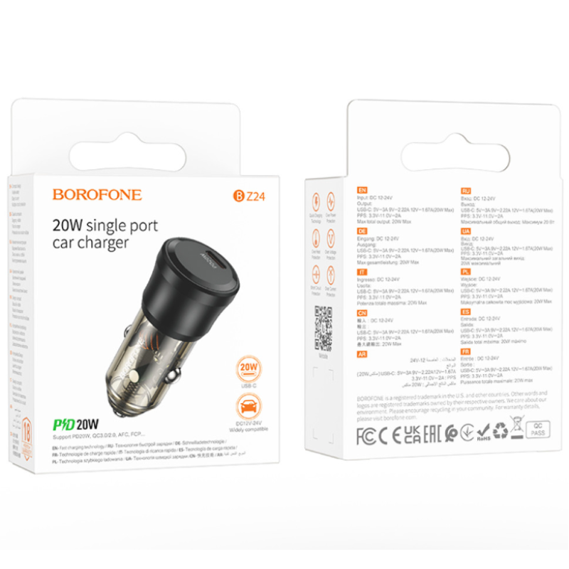 АЗУ Borofone BZ24 Clever PD20W