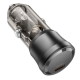 АЗУ Borofone BZ24 Clever PD20W