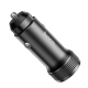АЗУ Hoco Z49B Level PD20W+QC3.0