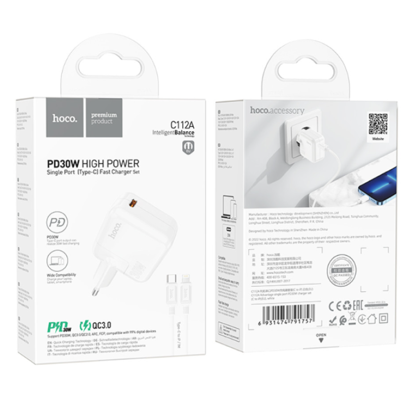 Зарядний пристрій Hoco C112A PD30W+QC3.0+ кабель Type-C to Lightning