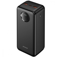Power Bank Proove ILLUMINATOR 30000 mAh 22.5W