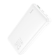 Power Bank Hoco J87A 20000mAh PD20W+QC3.0 White