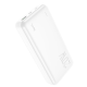 Power Bank Hoco J87A 20000mAh PD20W+QC3.0 White