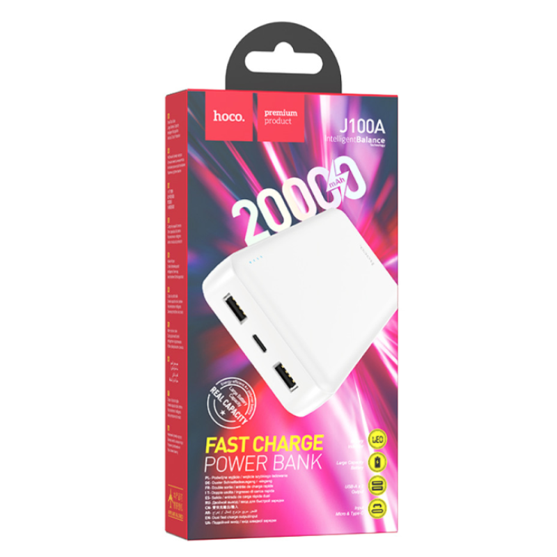 Power Bank Hoco J100A 20000mAh 2.1A White