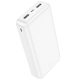 Power Bank Hoco J100A 20000mAh 2.1A White
