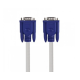 Кабель VGA (M) - VGA (M) 3m Белый