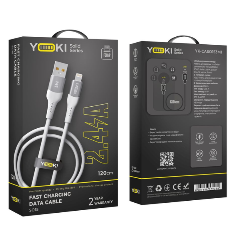 Кабель USB-Lightning YOKI SOLID YK-SO15 2.4A 1.2m White