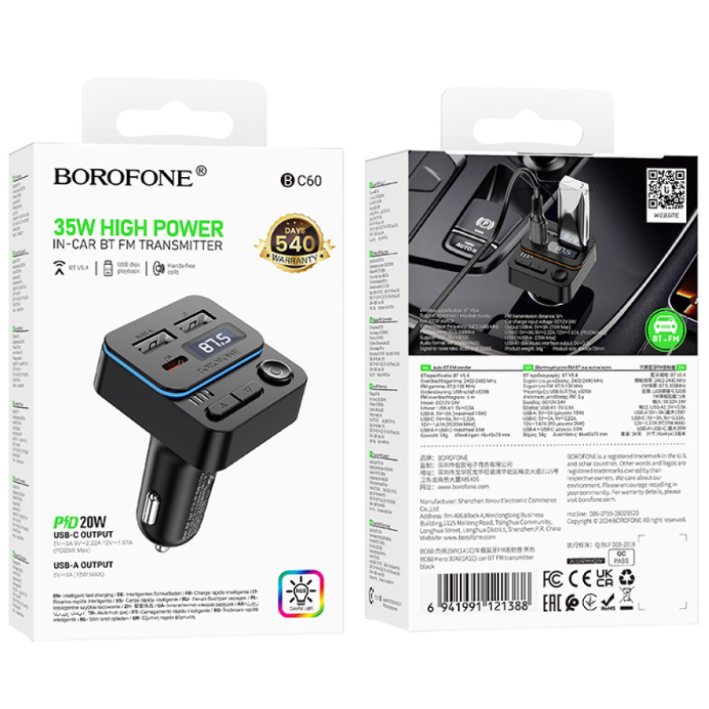 FM-модулятор Borofone BC60 Hero PD20W+15W