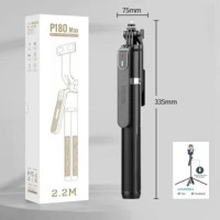 Монопод (трипод) P180 Max Bluetooth 360 ° Rotating Pan Tilt 2.2m