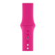 Ремешок Apple Watch silicone 42/44/45/49 mm Розовый (Barbi Pink)