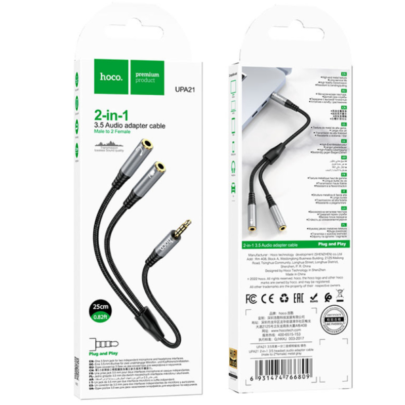 Кабель AUX Hoco UPA21 2in1 audio adapter 3.5mm male to 2 female