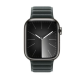 Ремешок Apple Watch Hoco WA24 текстиль магнитный 42/44/45/49 mm Зеленый