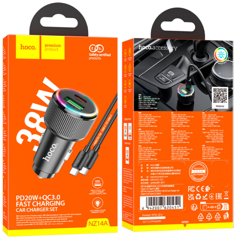АЗУ Hoco NZ14A PD20W+QC3.0 18W Быстрая зарядка 38W