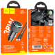 АЗУ Hoco NZ14A PD20W+QC3.0 18W Быстрая зарядка 38W