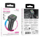 АЗП Borofone BZ28C Trophie PD60W+18W