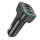 АЗП Borofone BZ28C Trophie PD60W+18W
