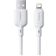 Кабель USB-Lightning Baseus Silky Series Fast Charging Lightning 2.4A