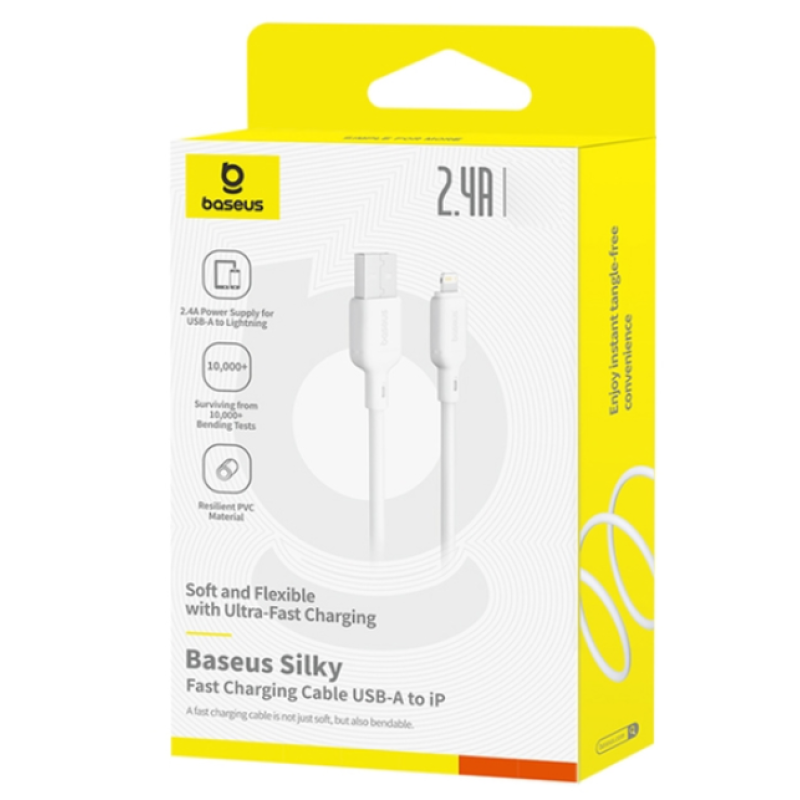 Кабель USB-Lightning Baseus Silky Series Fast Charging Lightning 2.4A