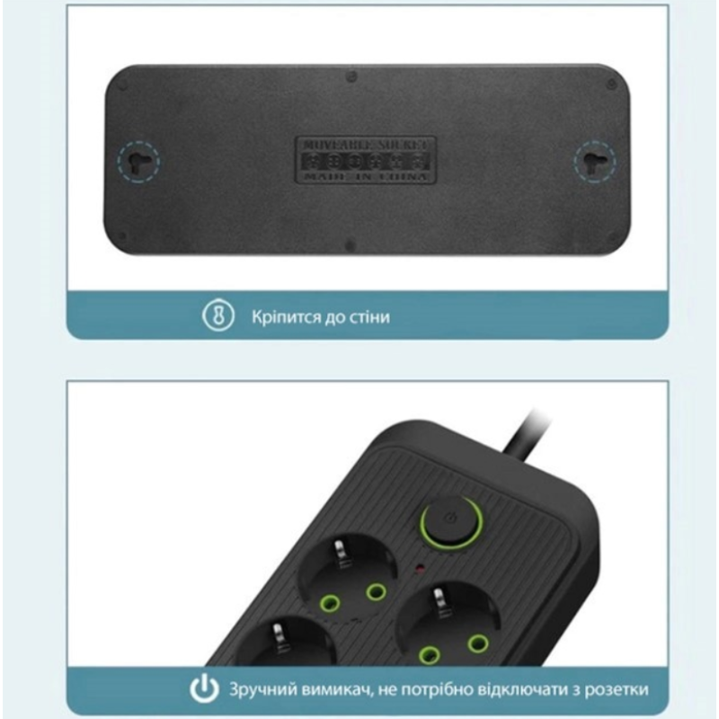 Удлинитель UA Power F06U на 6 розетки + 4USB+Type-C 4м Black