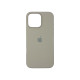 Чехол Silicone Case iPhone 16 Pro Max Серый (Stone)