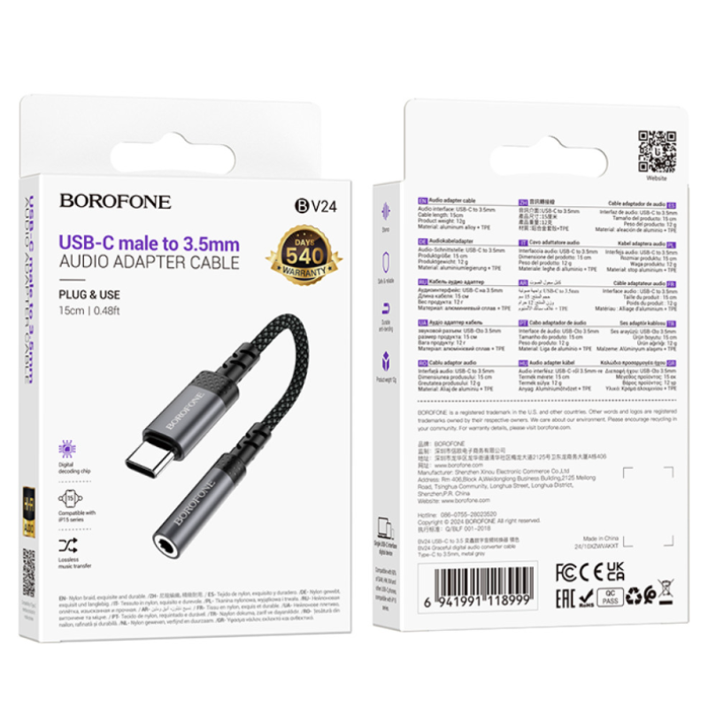 Перехідник Borofone BV24 Type C - 3.5 AUX converter