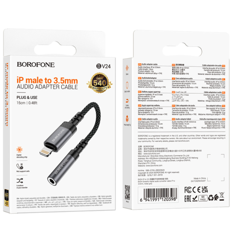 Переходник Borofone BV24 Lightning - 3.5 AUX converter