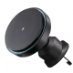 Автомобильный держатель с беспроводным ЗП Proove Light Circle 15W