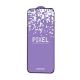 Защитное стекло iPhone 17 Pro Max Proove Pixel
