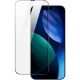 Защитное стекло iPhone 17 99H Premium