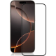 Защитное стекло iPhone 17 Pro Max 99H Premium
