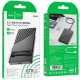 Внешний корпус (карман) SATA to Miro B Hoco HB46 USB3.0 (2.5-inch)