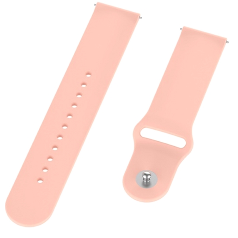 Ремешок Amazfit/Samsung silicone 20mm пудра