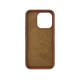 Чехол Silicone Case iPhone 14 Pro Коричневый