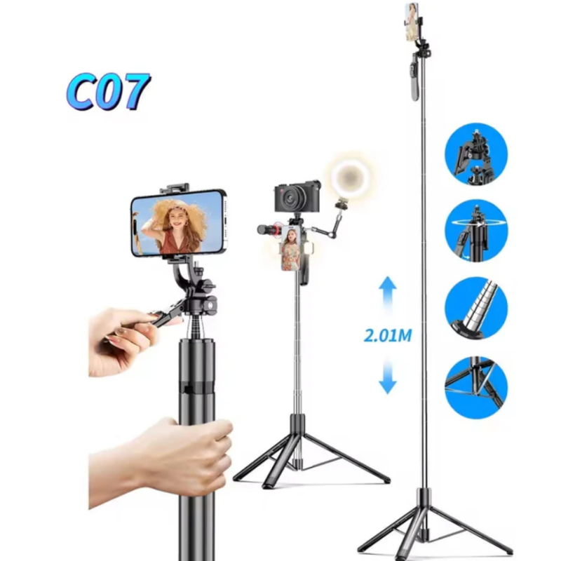 Монопод (трипод) C07 stainless steels (2.01m) Bluetooth