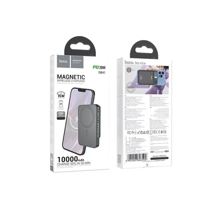 Power Bank Hoco DB41 Rever 10000mAh 20W Wireless Charging