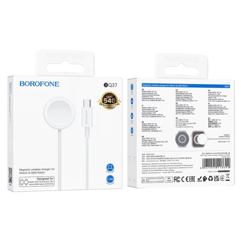 Беспроводное ЗУ для Apple Watch / Samsung Borofone BQ37 Type-C