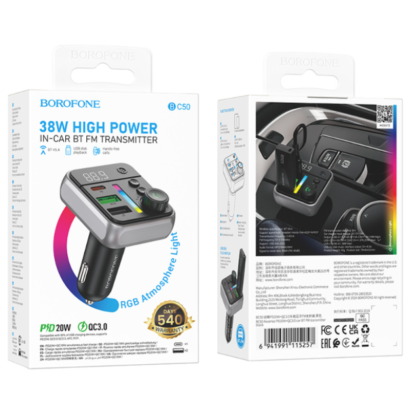 FM Модулятор Borofone BC50 Ascenso PD20W+QC3.0