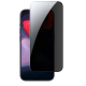 Захисне скло iPhone 17 Антишпигун Premium