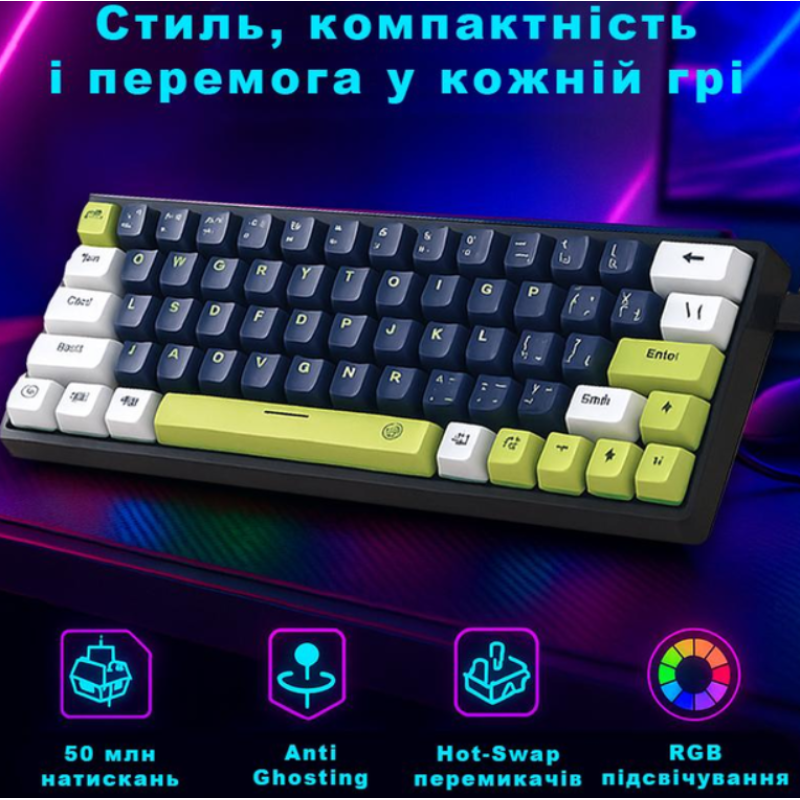 Клавиатура игровая механическая игровая Fantech ATOM63 MK874V2 MIZU Red Switch