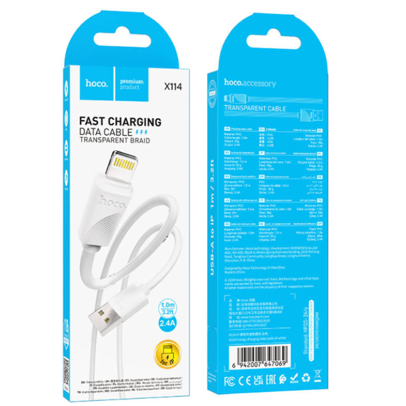 Кабель USB-Lightning Hoco X114 2.4A 1m Білий