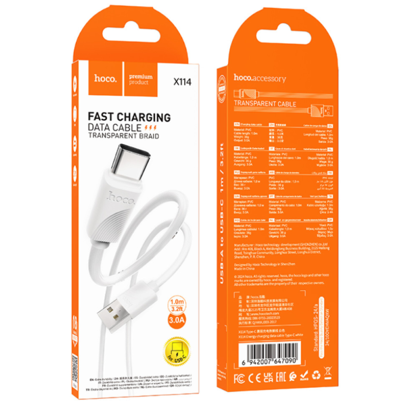 Кабель USB-Type C Hoco 114 3.0A 1m White