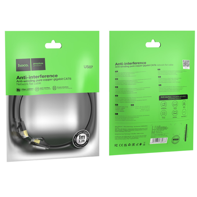 Патч корд (сетевой кабель) Hoco US07 CAT6 1m