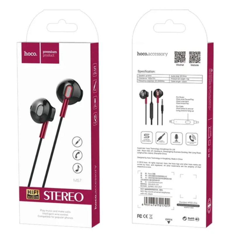 Наушники Hoco M57 Black