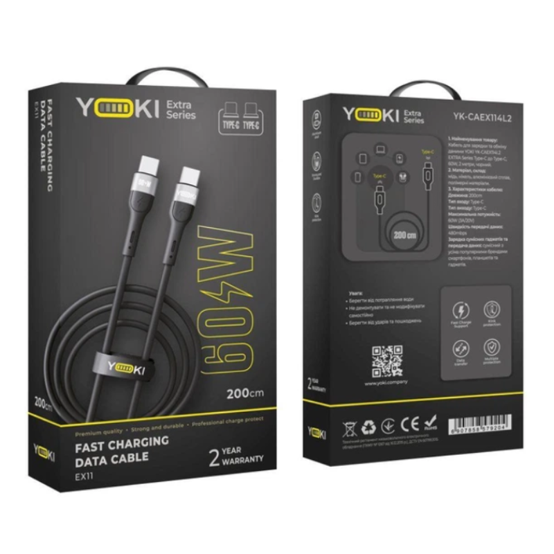 Кабель Type-C to Type-C YOKI EXTRA YK-EX11 60W 2m Black